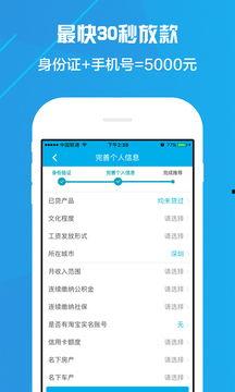 赚钱软件最新爆料,揭秘热门项目，揭秘风险与机遇