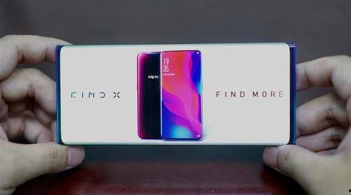 oppo最新机爆料,颠覆性设计，性能再升级，引领行业新潮流”