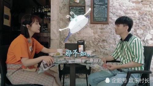 王俊凯和杨紫最新爆料,揭秘幕后故事与幕后英雄